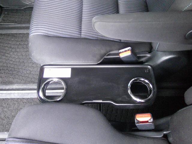 ヴォクシー ＺＳ　煌　ナビ　フリップダウンモニター　ＴＶ　Ｂｌｕｅｔｏｏｔｈ　バックカメラ　前後ドライブレコーダー　　ＥＴＣ　ローダウンサス（33枚目）