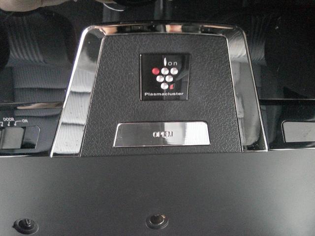 ヴォクシー ＺＳ　煌　ナビ　フリップダウンモニター　ＴＶ　Ｂｌｕｅｔｏｏｔｈ　バックカメラ　前後ドライブレコーダー　　ＥＴＣ　ローダウンサス（34枚目）