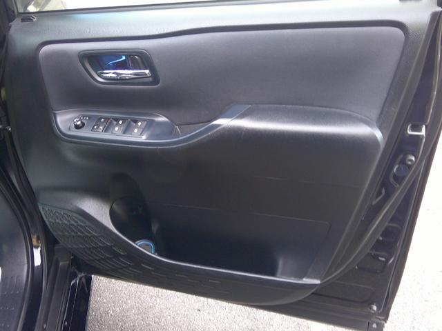 ヴォクシー ＺＳ　煌　ナビ　フリップダウンモニター　ＴＶ　Ｂｌｕｅｔｏｏｔｈ　バックカメラ　前後ドライブレコーダー　　ＥＴＣ　ローダウンサス（40枚目）