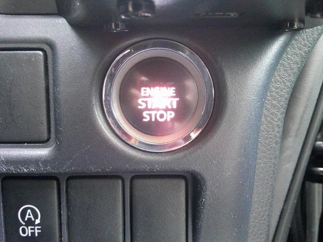 ヴォクシー ＺＳ　煌　ナビ　フリップダウンモニター　ＴＶ　Ｂｌｕｅｔｏｏｔｈ　バックカメラ　前後ドライブレコーダー　　ＥＴＣ　ローダウンサス（45枚目）