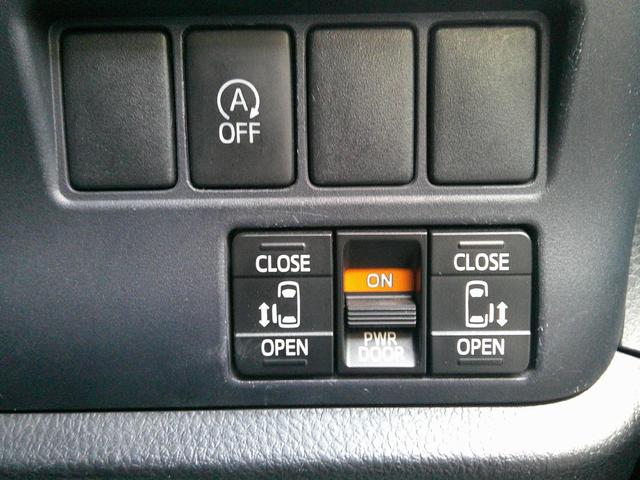 ヴォクシー ＺＳ　煌　ナビ　フリップダウンモニター　ＴＶ　Ｂｌｕｅｔｏｏｔｈ　バックカメラ　前後ドライブレコーダー　　ＥＴＣ　ローダウンサス（46枚目）