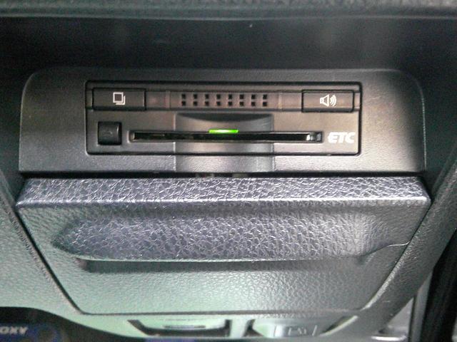 ヴォクシー ＺＳ　煌　ナビ　フリップダウンモニター　ＴＶ　Ｂｌｕｅｔｏｏｔｈ　バックカメラ　前後ドライブレコーダー　　ＥＴＣ　ローダウンサス（47枚目）