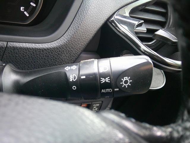 ヴォクシー ＺＳ　煌　ナビ　フリップダウンモニター　ＴＶ　Ｂｌｕｅｔｏｏｔｈ　バックカメラ　前後ドライブレコーダー　　ＥＴＣ　ローダウンサス（48枚目）