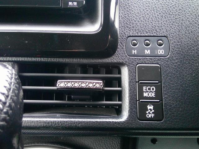 ヴォクシー ＺＳ　煌　ナビ　フリップダウンモニター　ＴＶ　Ｂｌｕｅｔｏｏｔｈ　バックカメラ　前後ドライブレコーダー　　ＥＴＣ　ローダウンサス（52枚目）