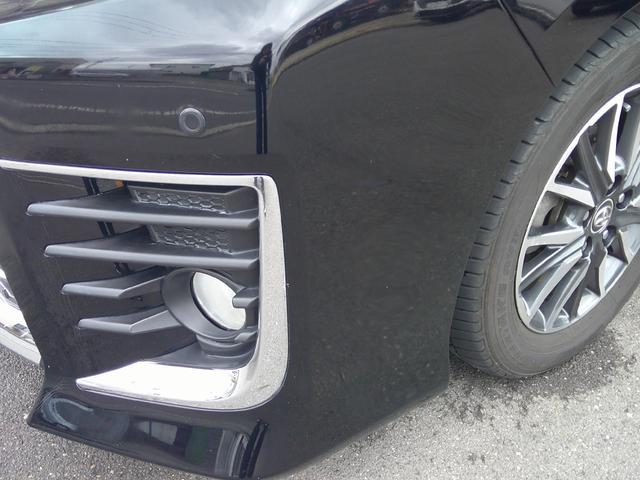 ヴォクシー ＺＳ　煌　ナビ　フリップダウンモニター　ＴＶ　Ｂｌｕｅｔｏｏｔｈ　バックカメラ　前後ドライブレコーダー　　ＥＴＣ　ローダウンサス（60枚目）