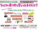 ＬＸ ＬＸ５７０　ＬＸ５７０（８名）社外エアロ　サンルーフ　２０インチアルミホイール３列シート　全周位カメラ　ＥＴＣ　ＬＥＤ　電動シート　リアモニター　ドラレコ　オートクルーズコントロール（6枚目）