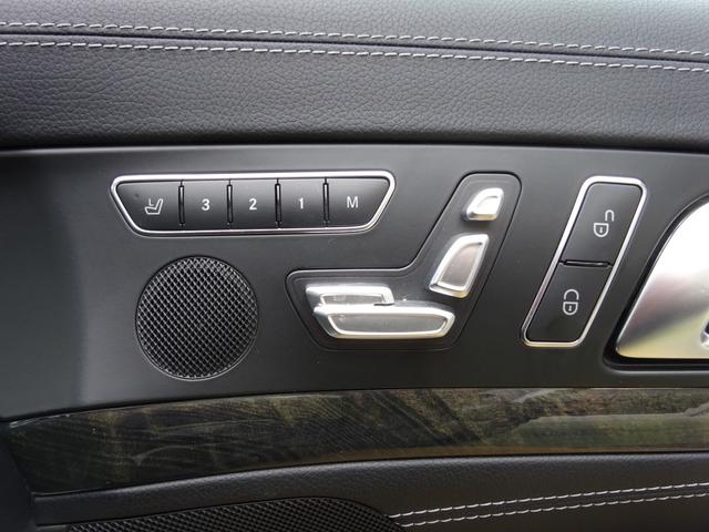 SL SL350 マジックスカイルーフ ロワリングキット 純正ナビ バックカメラ ETC ドラレコ 黒革パワーシート(10枚目)