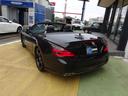 SL350 マジックスカイルーフ ロワリングキット 純正ナビ バックカメラ ETC ドラレコ 黒革パワーシート(23枚目)