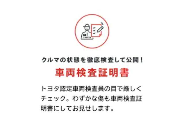 S リアスポイラー メモリーナビ ワンセグテレビ 純正アルミ スマートキー プッシュスタート バックカメラ(6枚目)