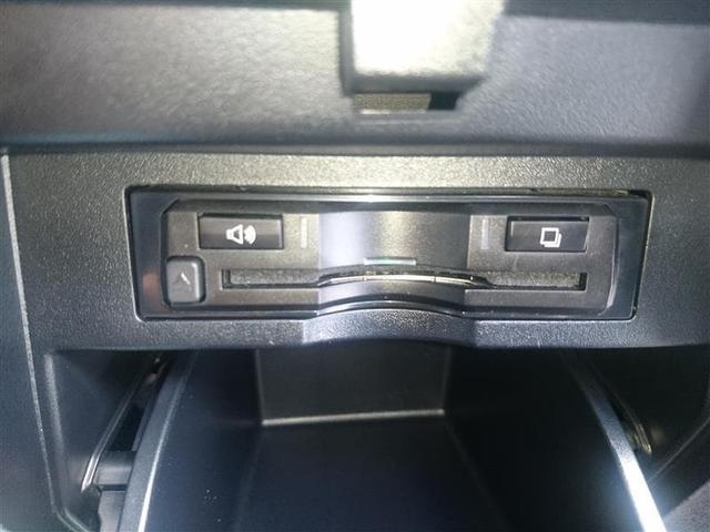 2.5Z Aエディション ゴールデンアイズ メモリーナビ バックカメラ 後席モニター 両側パワースライドドア ETC エアロ スマートキー(19枚目)