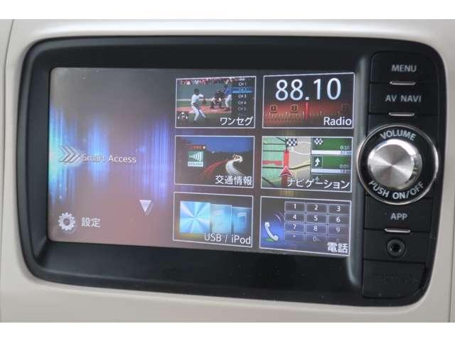 G HIDライト メモリーナビ ワンセグTV バックカメラ マニュアルエアコン スマートキー アルミホイール ETC ワンオーナー 禁煙(10枚目)