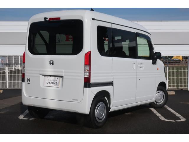 ホンダ Ｎ－ＶＡＮ