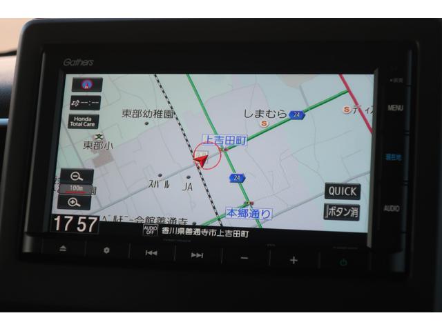 Ｌ　ワンオーナー禁煙サイドエアバックＬＥＤヘッドライトＬＥＤフォグライトメモリーナビバックカメラリア側パーキングセンサー前席シートヒーター　ブレーキサポート　ＵＳＢ接続　フロントベンチシート　横滑防止(8枚目)