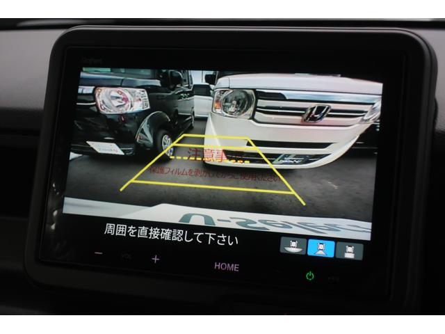 Ｎ－ＢＯＸカスタム ベースグレード　当店社用車ドライブレコーダー両側電動スライドドア禁煙グーグルマップ対応ディスプレイオーディオバックカメラサイドエアバックＥＴＣ車載器スマートキーＬＥＤヘッドライト（5枚目）