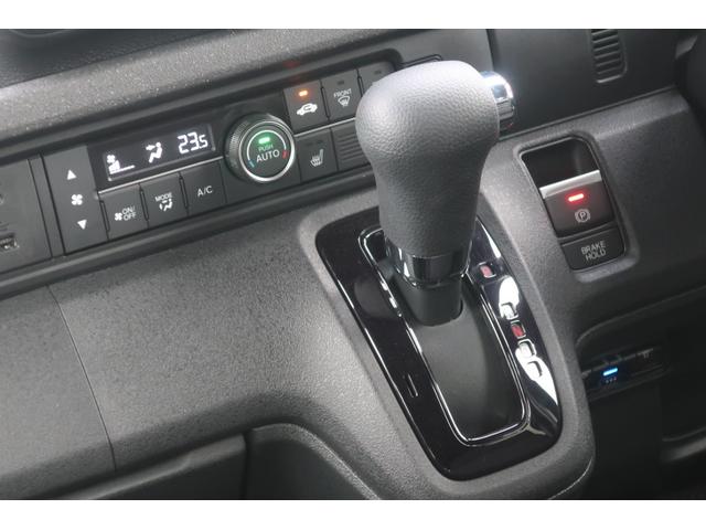 Ｎ－ＢＯＸカスタム ベースグレード　当店社用車ドライブレコーダー両側電動スライドドア禁煙グーグルマップ対応ディスプレイオーディオバックカメラサイドエアバックＥＴＣ車載器スマートキーＬＥＤヘッドライト（11枚目）