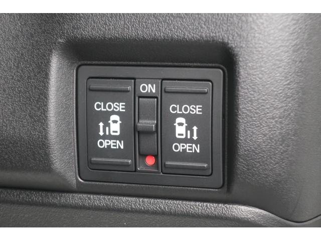 Ｎ－ＢＯＸカスタム ベースグレード　当店社用車ドライブレコーダー両側電動スライドドア禁煙グーグルマップ対応ディスプレイオーディオバックカメラサイドエアバックＥＴＣ車載器スマートキーＬＥＤヘッドライト（21枚目）