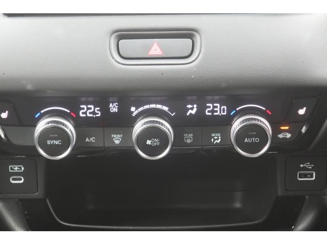 ヴェゼル ｅ：ＨＥＶＺ　当店試乗車前後ドライブレコーダー９インチメモリーナビ前後パーキングセンサーリアパワーゲートバックカメラブラインドスポットインフォメーションサイドエアバックＥＴＣ車載器スマートキー（22枚目）