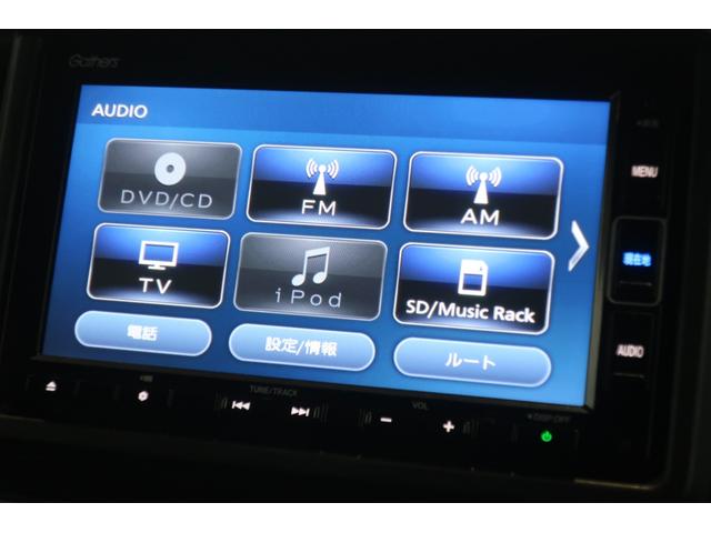 Ｎ－ＶＡＮ＋スタイル ファン・ホンダセンシング　ワンオーナー喫煙車メモリーナビフルセグＴＶＢｌｕｅｔｏｏｔｈオーディオバックカメラ両側スライドドアＥＴＣ車載器スマートキー（4枚目）