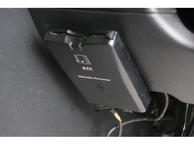 Ｎ－ＶＡＮ＋スタイル ファン・ホンダセンシング　ワンオーナー喫煙車メモリーナビフルセグＴＶＢｌｕｅｔｏｏｔｈオーディオバックカメラ両側スライドドアＥＴＣ車載器スマートキー（20枚目）