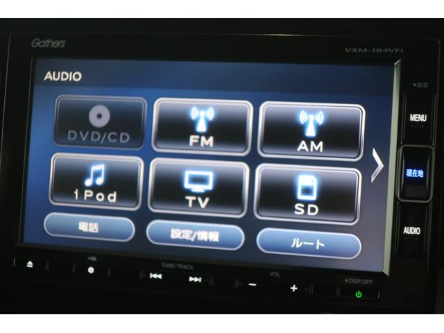 Ｎ－ＯＮＥ プレミアム　ワンオーナー禁煙メモリーナビフルセグＴＶバックカメラディスチャージヘッドライトＥＴＣ車載器スマートキー（4枚目）