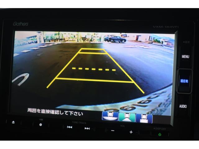 Ｎ－ＯＮＥ プレミアム　ワンオーナー禁煙メモリーナビフルセグＴＶバックカメラディスチャージヘッドライトＥＴＣ車載器スマートキー（5枚目）