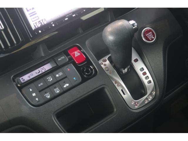 Ｎ－ＯＮＥ プレミアム　ワンオーナー禁煙メモリーナビフルセグＴＶバックカメラディスチャージヘッドライトＥＴＣ車載器スマートキー（11枚目）