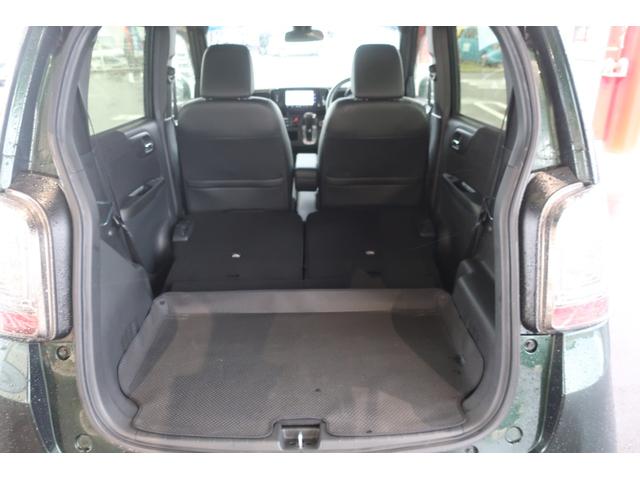 Ｎ－ＯＮＥ プレミアム　ワンオーナー禁煙メモリーナビフルセグＴＶバックカメラディスチャージヘッドライトＥＴＣ車載器スマートキー（18枚目）