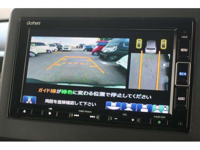 N-BOXカスタム G・Lホンダセンシング ワンオーナー前後ドライブレコーダーメモリーナビフルセグTVバックカメラ片側電動スライドドアサイドエアバックETC車載器スマートキー(5枚目)