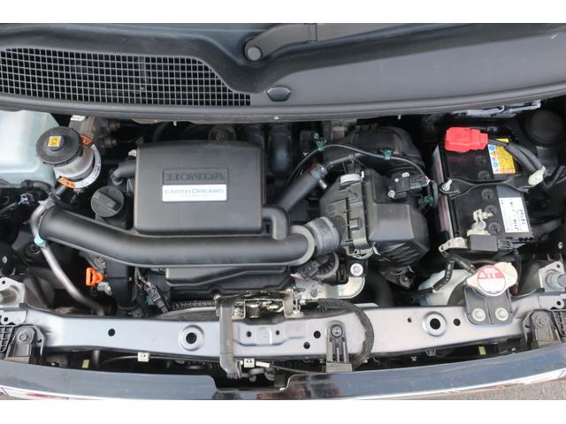 N-BOXカスタム G・Lホンダセンシング ワンオーナー前後ドライブレコーダーメモリーナビフルセグTVバックカメラ片側電動スライドドアサイドエアバックETC車載器スマートキー(17枚目)