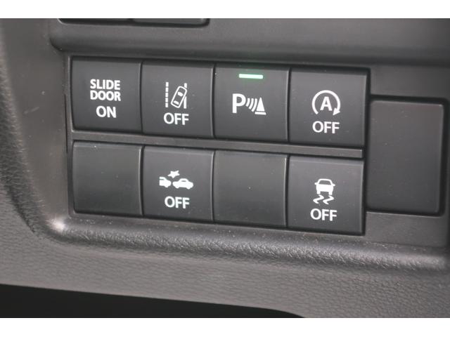 ソリオ ハイブリッドMZ 全方位モニター両側電動スライドドアメモリーナビフルセグETCサイドエアバッグスマートキー前席シートヒーター前後パーキングセンサー(22枚目)