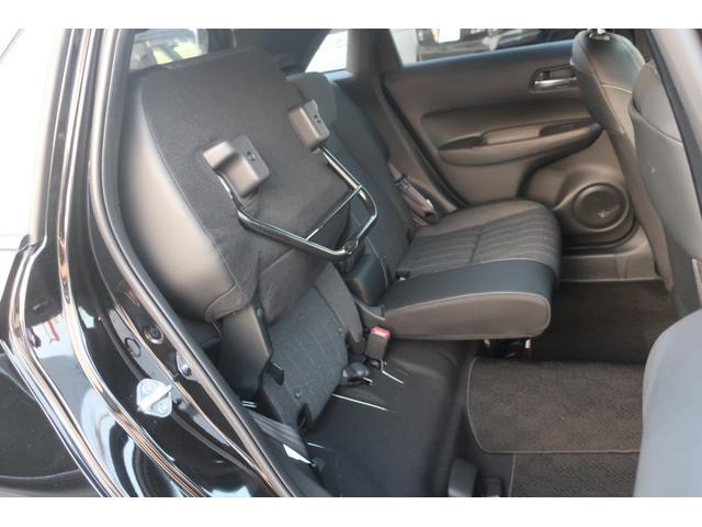 フィット ｅ：ＨＥＶホーム　当社社用車禁煙９インチメモリーナビフルセグＴＶバックカメラ前後パーキングセンサーサイドエアバックＥＴＣ車載器２．０スマートキーＬＥＤヘッドライト（23枚目）