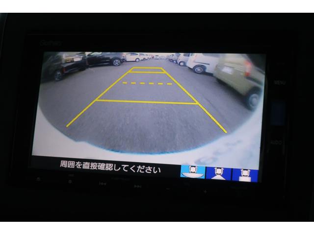 フリード Ｇ・ホンダセンシング　ギャザズメモリーナビフルセグ　両側電動スライドドア　ＥＴＣコンフォートビューパッケージ　２列目ベンチシート７人乗　スマートキー　センターテーブル　Ｃパッケージ（5枚目）