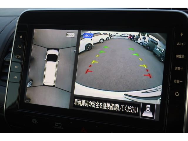 セレナ ｅ－パワーハイウェイスターＶ　ワンオーナー禁煙前後ドライブレコーダーメモリーナビバックカメラパーキングセンサーオートエアコンスマートキーＥＴＣ車載器（5枚目）