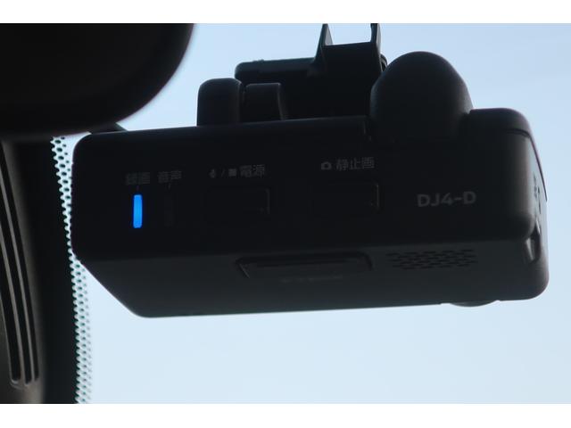 セレナ ｅ－パワーハイウェイスターＶ　ワンオーナー禁煙前後ドライブレコーダーメモリーナビバックカメラパーキングセンサーオートエアコンスマートキーＥＴＣ車載器（15枚目）