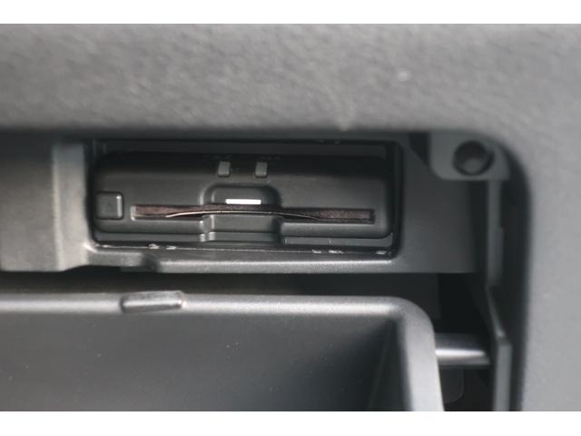 セレナ ｅ－パワーハイウェイスターＶ　ワンオーナー禁煙前後ドライブレコーダーメモリーナビバックカメラパーキングセンサーオートエアコンスマートキーＥＴＣ車載器（20枚目）