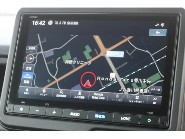 Ｎ－ＢＯＸカスタム ベースグレード　当店社用車禁煙両側電動スライドドア８インチメモリーナビフルセグＴＶバックカメラ前後パーキングセンサーサイドエアバックＥＴＣ車載器スマートキーＬＥＤヘッドライト（3枚目）