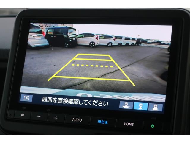 Ｎ－ＢＯＸカスタム ベースグレード　当店社用車禁煙両側電動スライドドア８インチメモリーナビフルセグＴＶバックカメラ前後パーキングセンサーサイドエアバックＥＴＣ車載器スマートキーＬＥＤヘッドライト（5枚目）