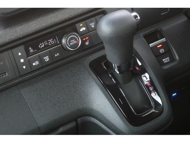 Ｎ－ＢＯＸカスタム ベースグレード　当店社用車禁煙両側電動スライドドア８インチメモリーナビフルセグＴＶバックカメラ前後パーキングセンサーサイドエアバックＥＴＣ車載器スマートキーＬＥＤヘッドライト（11枚目）