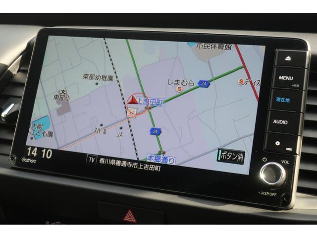 �y�X�C���C�������[�i�r�z