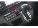 プレミアム　ワンオーナー禁煙メモリーナビフルセグＴＶバックカメラディスチャージヘッドライトＥＴＣ車載器スマートキー（11枚目）