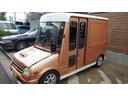 DAIHATSU MIRA WALKTHROUGH VAN