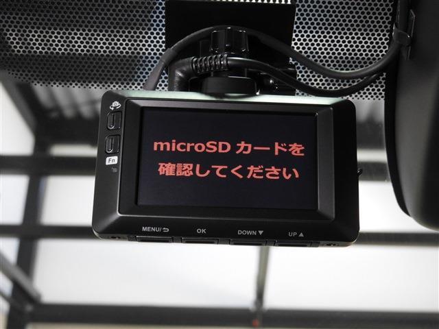 カローラツーリング ハイブリッド　ダブルバイビー　セーフティセンス　ディスプレイオーディオナビ・ＴＶ　バックカメラ　モデリスタエアロパーツ　ＬＥＤヘッドライト　前後ドラレコ　デジタルインナーミラー　ブラインドスポットモニター（30枚目）