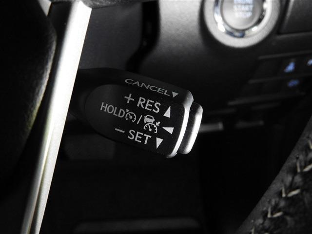 Z トヨタセーフティセンス LEDヘッドライト LEDフォグ クリアランスソナー レーダークルーズコントロール 純正17インチAW アイドリングストップ(25枚目)