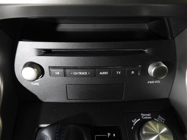 NX300h クール&ブライト サンルーフ 純正SDナビ・TV・Bluetooth バック・サイドカメラ スマートキー ドラレコ レザーシート パワーバックドア レーダークルーズコントロール エアロパーツ ブラインドスポットモニター(19枚目)