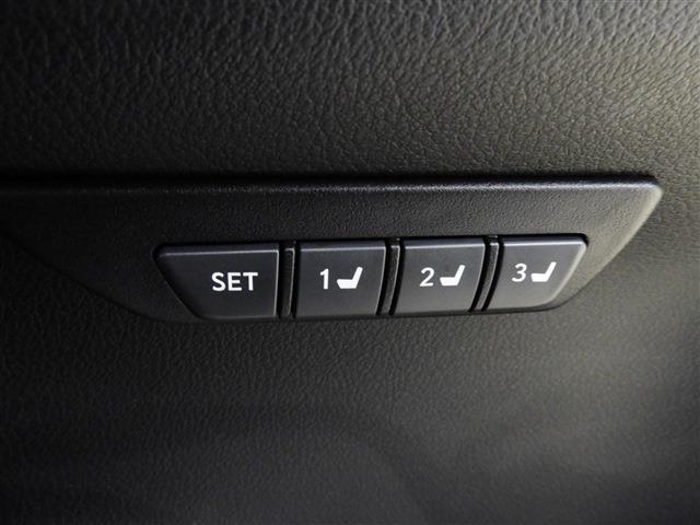 NX300h クール&ブライト サンルーフ 純正SDナビ・TV・Bluetooth バック・サイドカメラ スマートキー ドラレコ レザーシート パワーバックドア レーダークルーズコントロール エアロパーツ ブラインドスポットモニター(23枚目)
