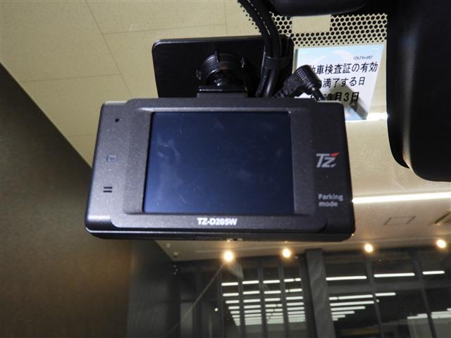 NX300h クール&ブライト サンルーフ 純正SDナビ・TV・Bluetooth バック・サイドカメラ スマートキー ドラレコ レザーシート パワーバックドア レーダークルーズコントロール エアロパーツ ブラインドスポットモニター(31枚目)