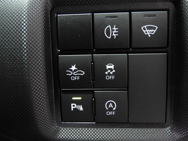 Z スマートアシスト 4WD 社外SDナビ・TV・CD・DVD・Bluetooth LEDヘッドライト LEDフォグ シートヒーター クリアランスソナー ETC レーダークルーズコントロール USBポート(19枚目)