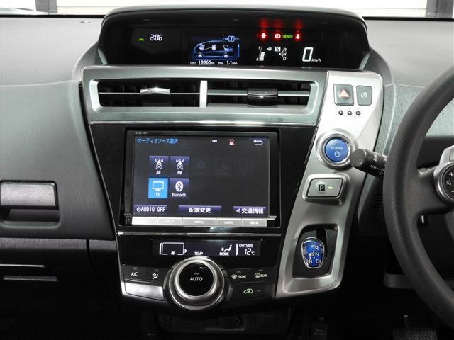 S 7人 純正8インチSDナビ・TV バックカメラ LEDヘッドライト CD・DVD・Bluetooth ETC 純正16インチAW ステアリングスイッチ 電動格納ミラー スマートキー フロアマット(17枚目)
