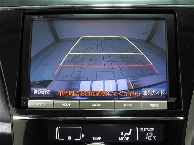 S 7人 純正8インチSDナビ・TV バックカメラ LEDヘッドライト CD・DVD・Bluetooth ETC 純正16インチAW ステアリングスイッチ 電動格納ミラー スマートキー フロアマット(20枚目)