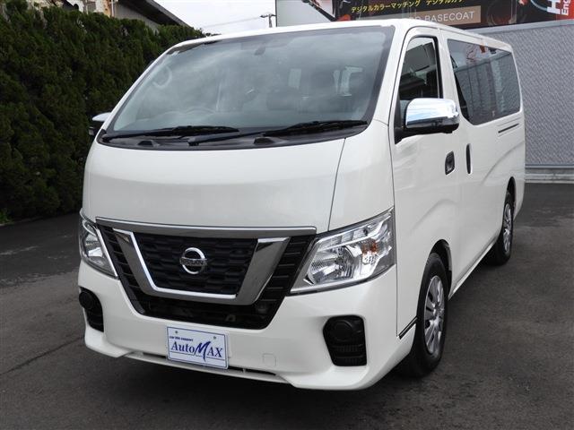 日産 ＮＶ３５０キャラバンワゴン